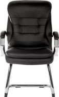 Goliath Light Visitor Chair