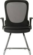 Flip Mesh Visitor Chair