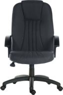 City Fabric Executive Armchair