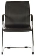 Contemporary Guest Chair Black
