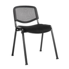 Alford Mesh Back Chairs
