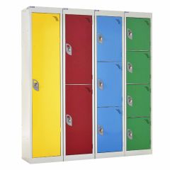 Armour School Lockers - H1235mm